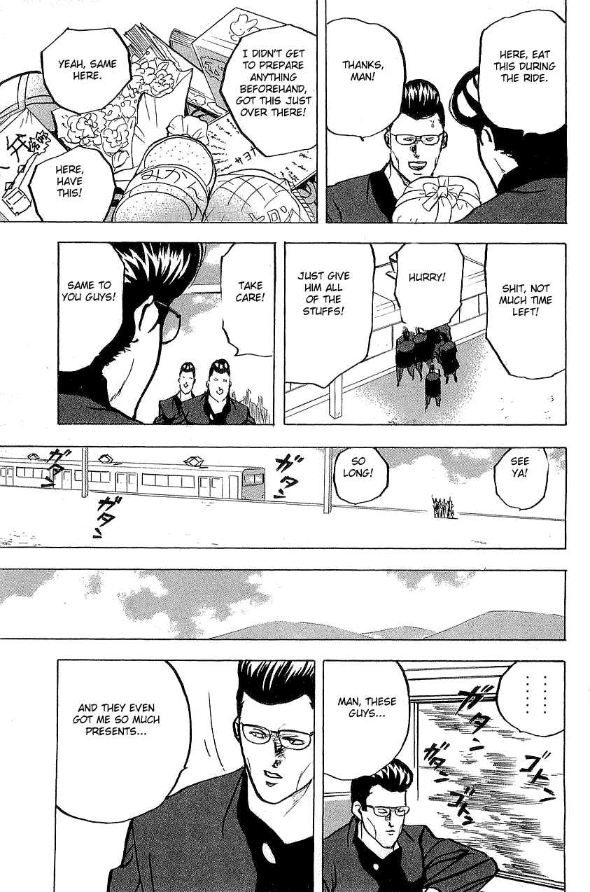 Sakigake!! Cromartie Koukou Chapter 307 page 5 - Chapter 307: Keep On Moving