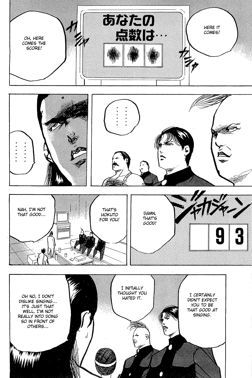 Sakigake!! Cromartie Koukou Chapter 308 page 2 - Chapter 308: Sing For The Moment