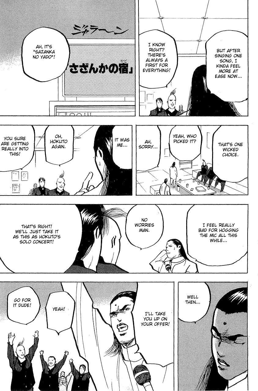 Sakigake!! Cromartie Koukou Chapter 308 page 3 - Chapter 308: Sing For The Moment