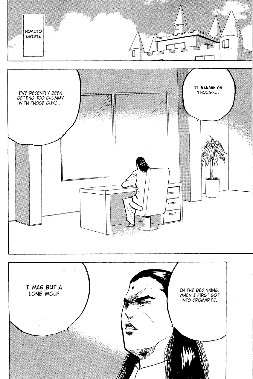 Sakigake!! Cromartie Koukou Chapter 308 page 4 - Chapter 308: Sing For The Moment