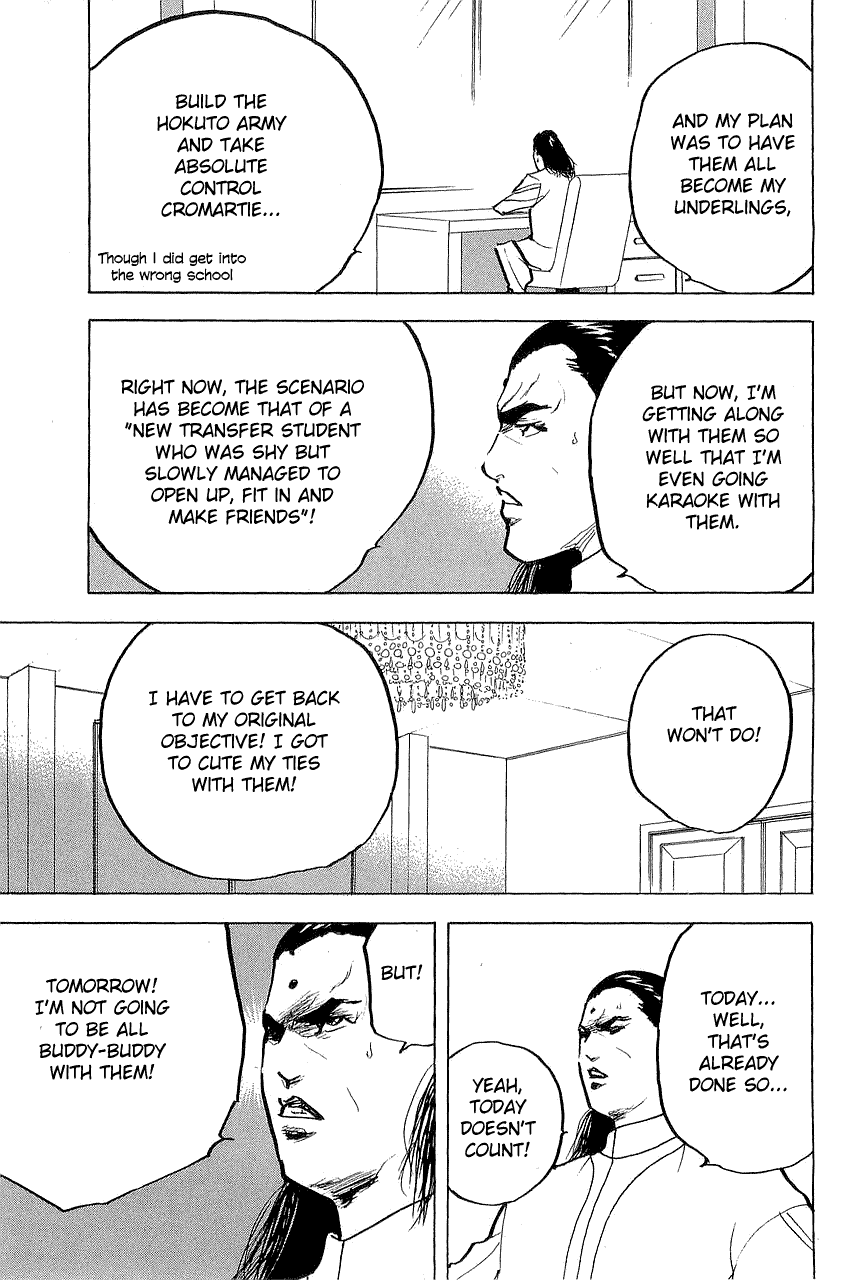 Sakigake!! Cromartie Koukou Chapter 308 page 5 - Chapter 308: Sing For The Moment