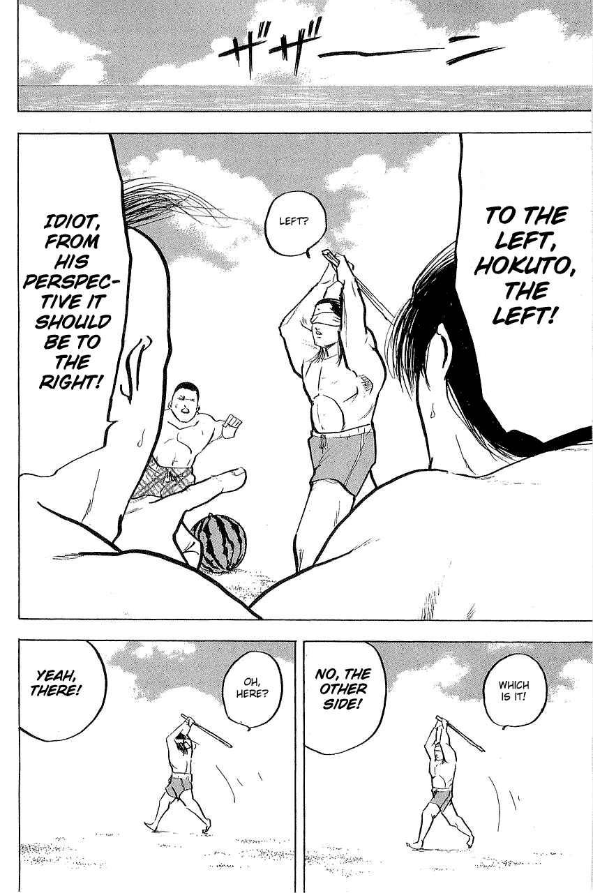 Sakigake!! Cromartie Koukou Chapter 308 page 6 - Chapter 308: Sing For The Moment