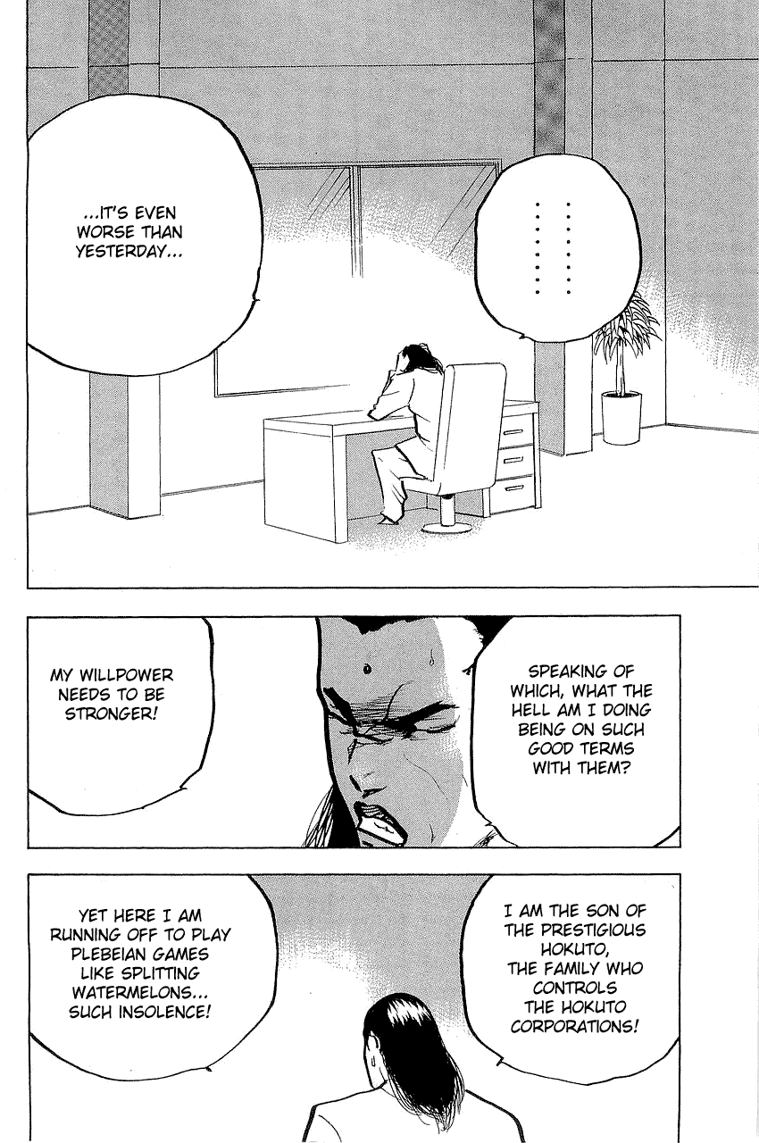 Sakigake!! Cromartie Koukou Chapter 308 page 8 - Chapter 308: Sing For The Moment
