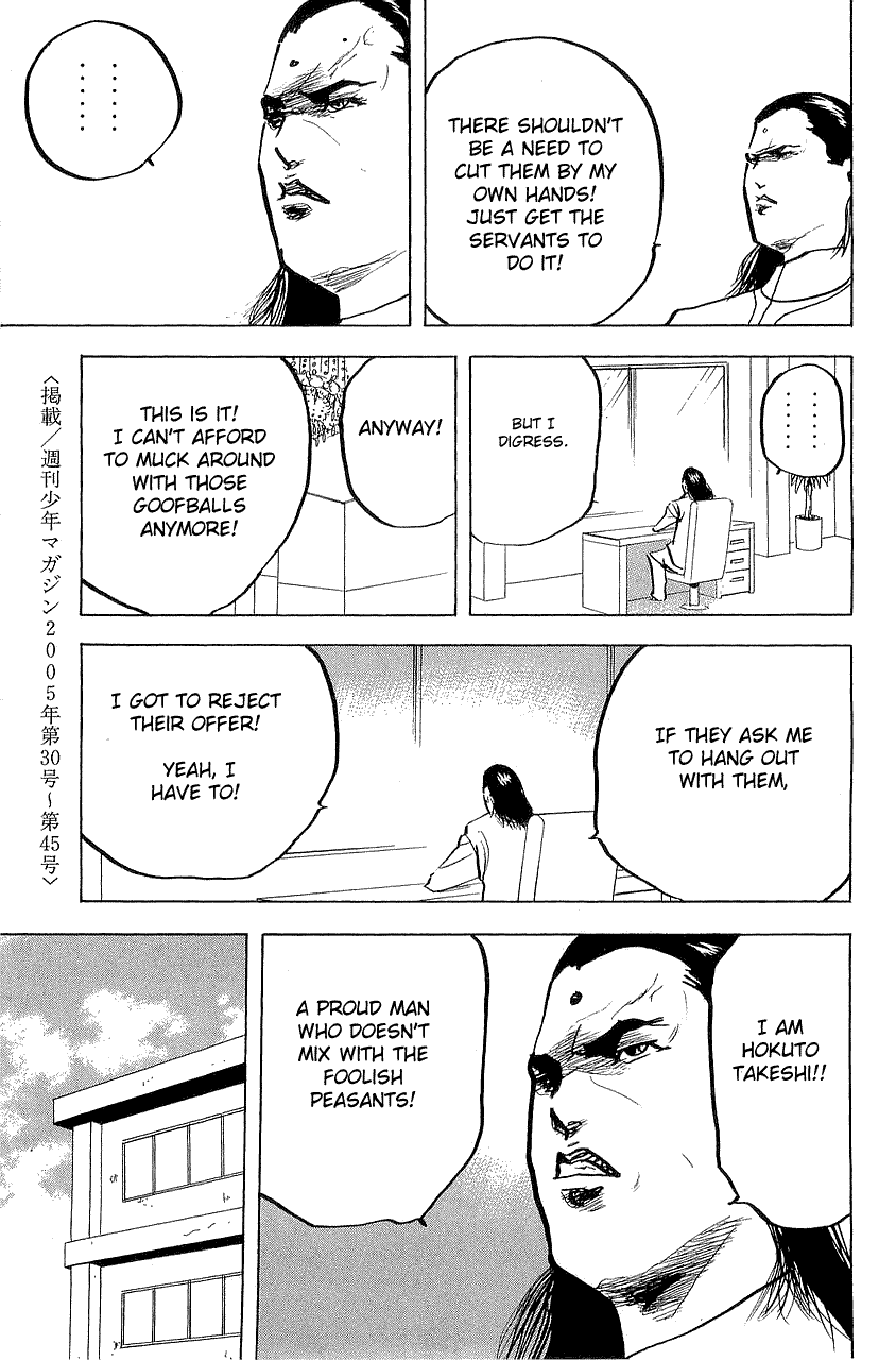 Sakigake!! Cromartie Koukou Chapter 308 page 9 - Chapter 308: Sing For The Moment