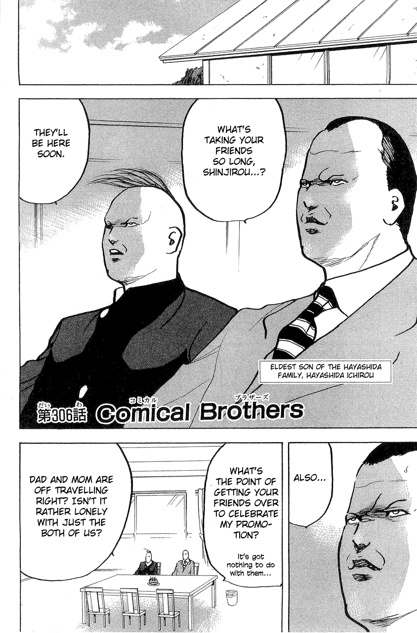 Sakigake!! Cromartie Koukou Chapter 309 page 11 - Chapter 309: Comical Brothers