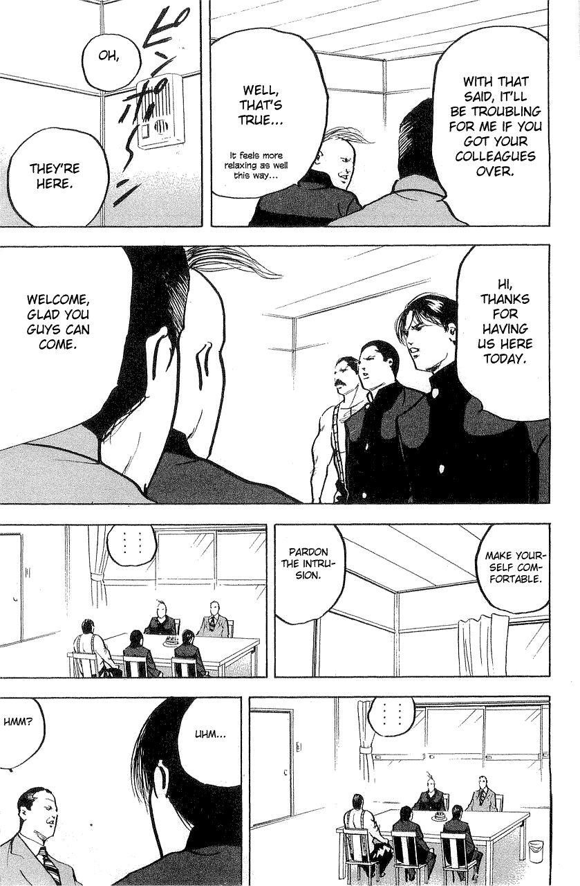 Sakigake!! Cromartie Koukou Chapter 309 page 12 - Chapter 309: Comical Brothers