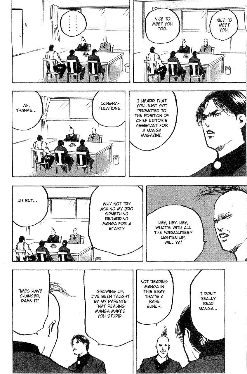 Sakigake!! Cromartie Koukou Chapter 309 page 13 - Chapter 309: Comical Brothers