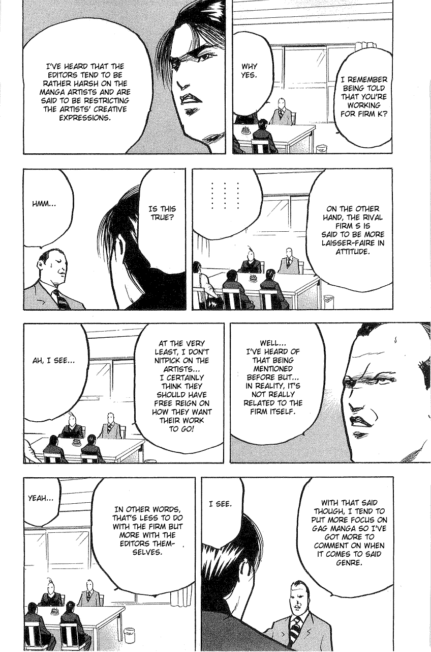 Sakigake!! Cromartie Koukou Chapter 309 page 15 - Chapter 309: Comical Brothers