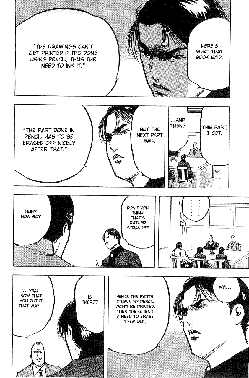 Sakigake!! Cromartie Koukou Chapter 309 page 19 - Chapter 309: Comical Brothers