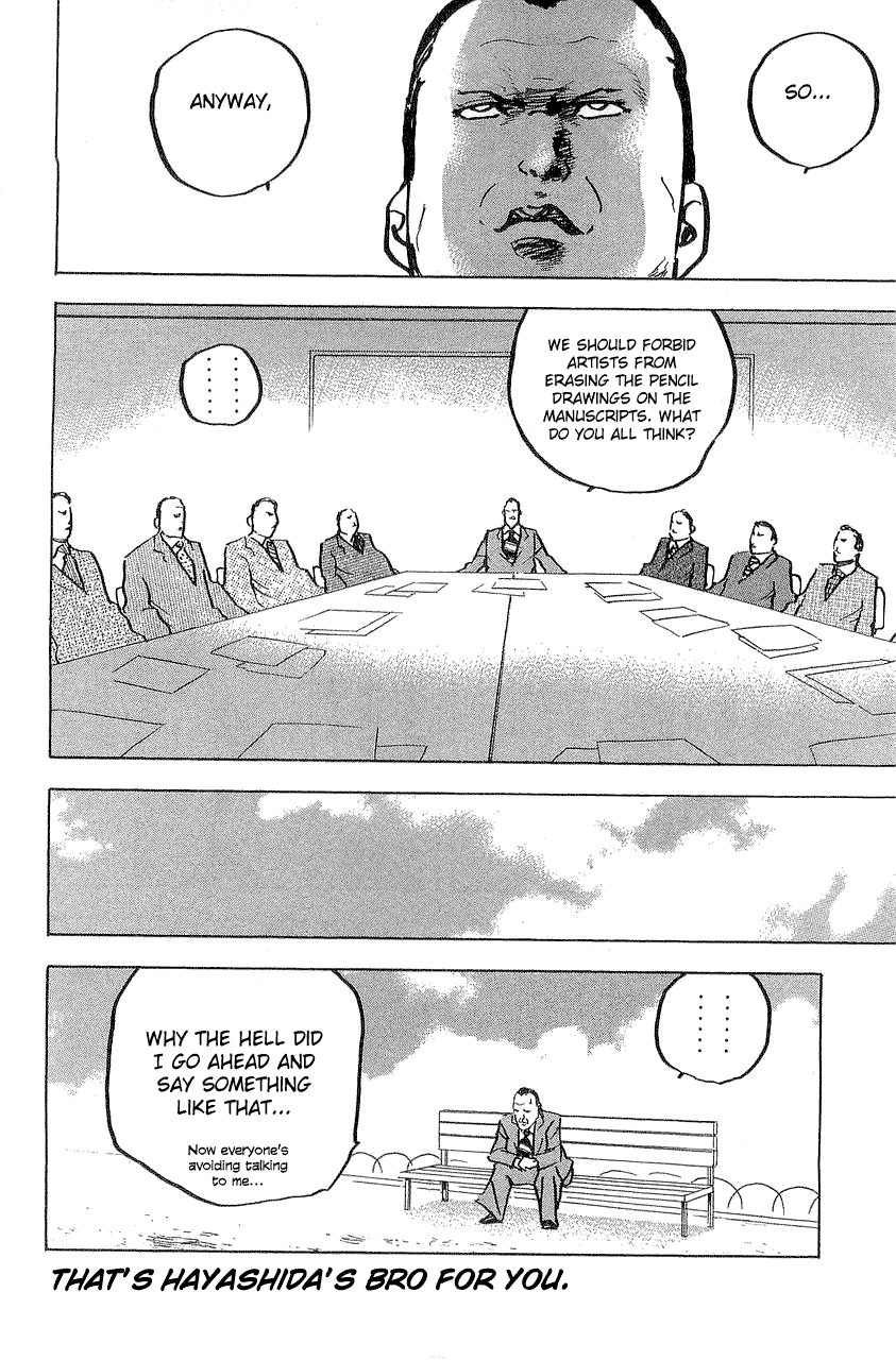 Sakigake!! Cromartie Koukou Chapter 309 page 21 - Chapter 309: Comical Brothers