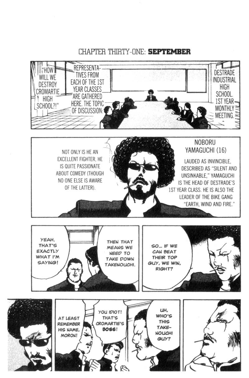 Sakigake!! Cromartie Koukou Chapter 31 page 2 - Chapter 31: September