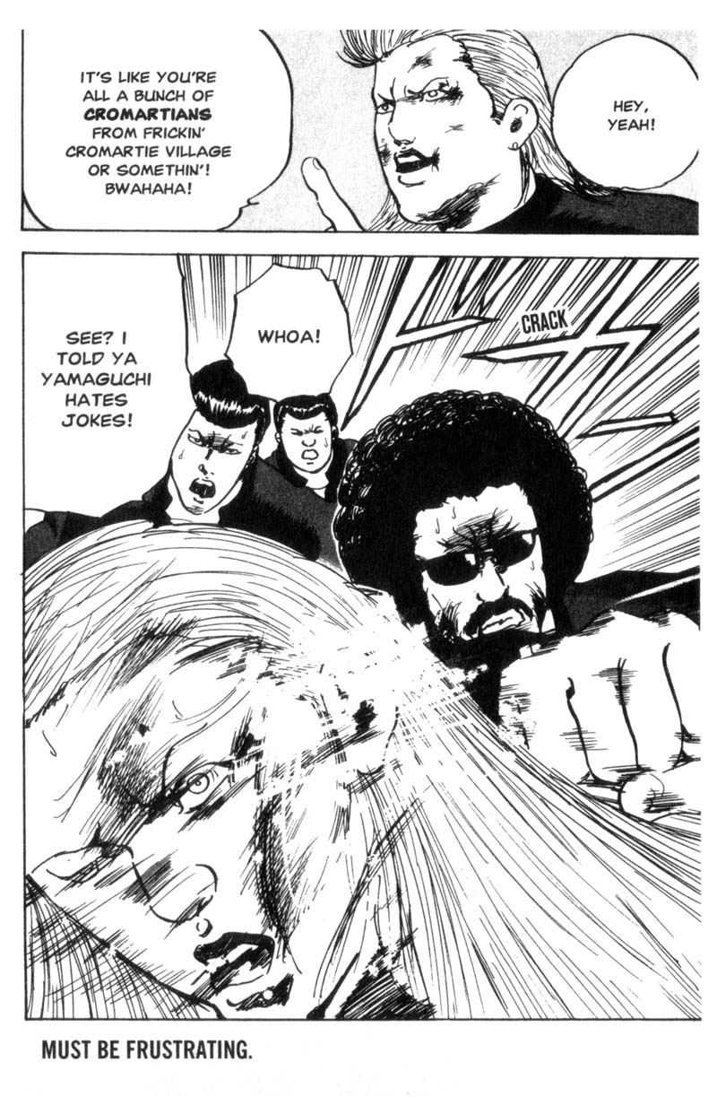 Sakigake!! Cromartie Koukou Chapter 31 page 7 - Chapter 31: September