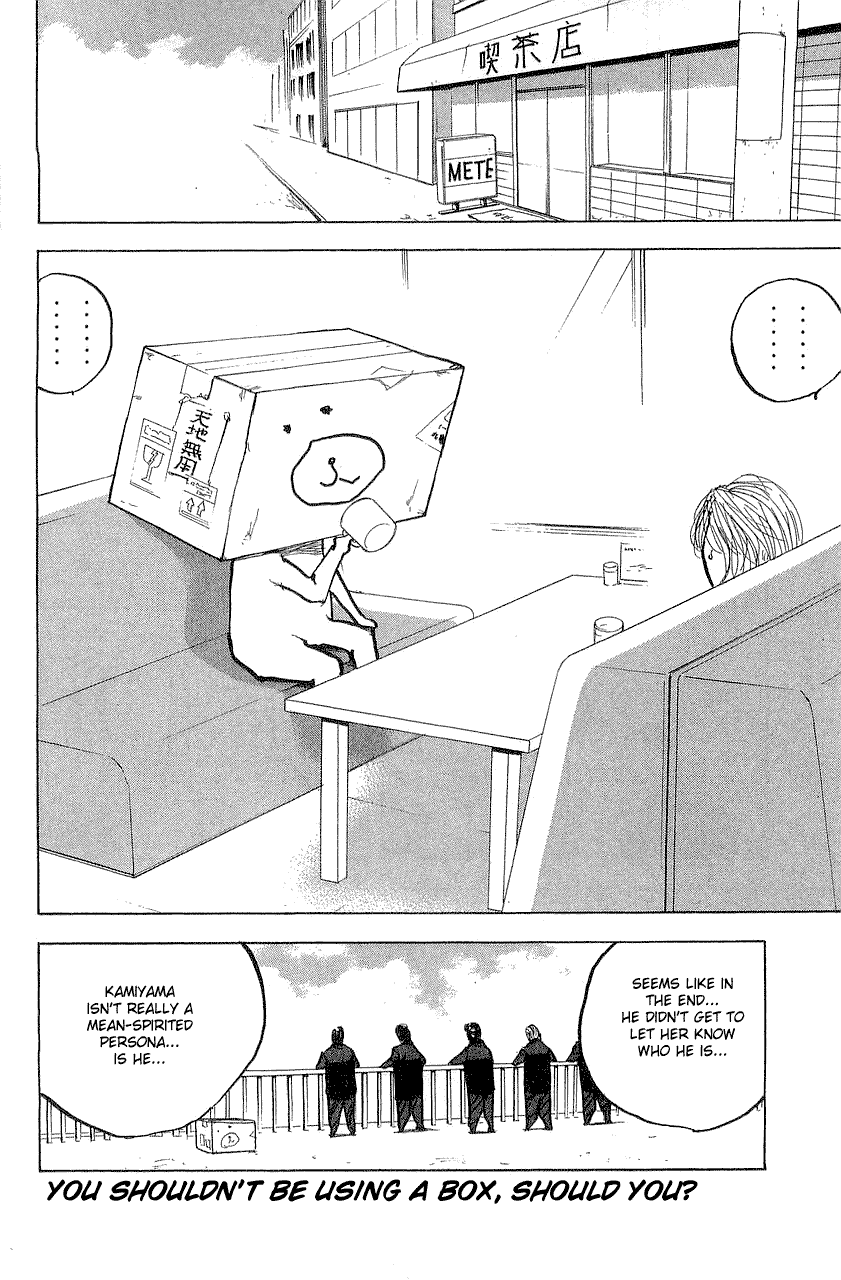 Sakigake!! Cromartie Koukou Chapter 310 page 12 - Chapter 310: Gift of Love
