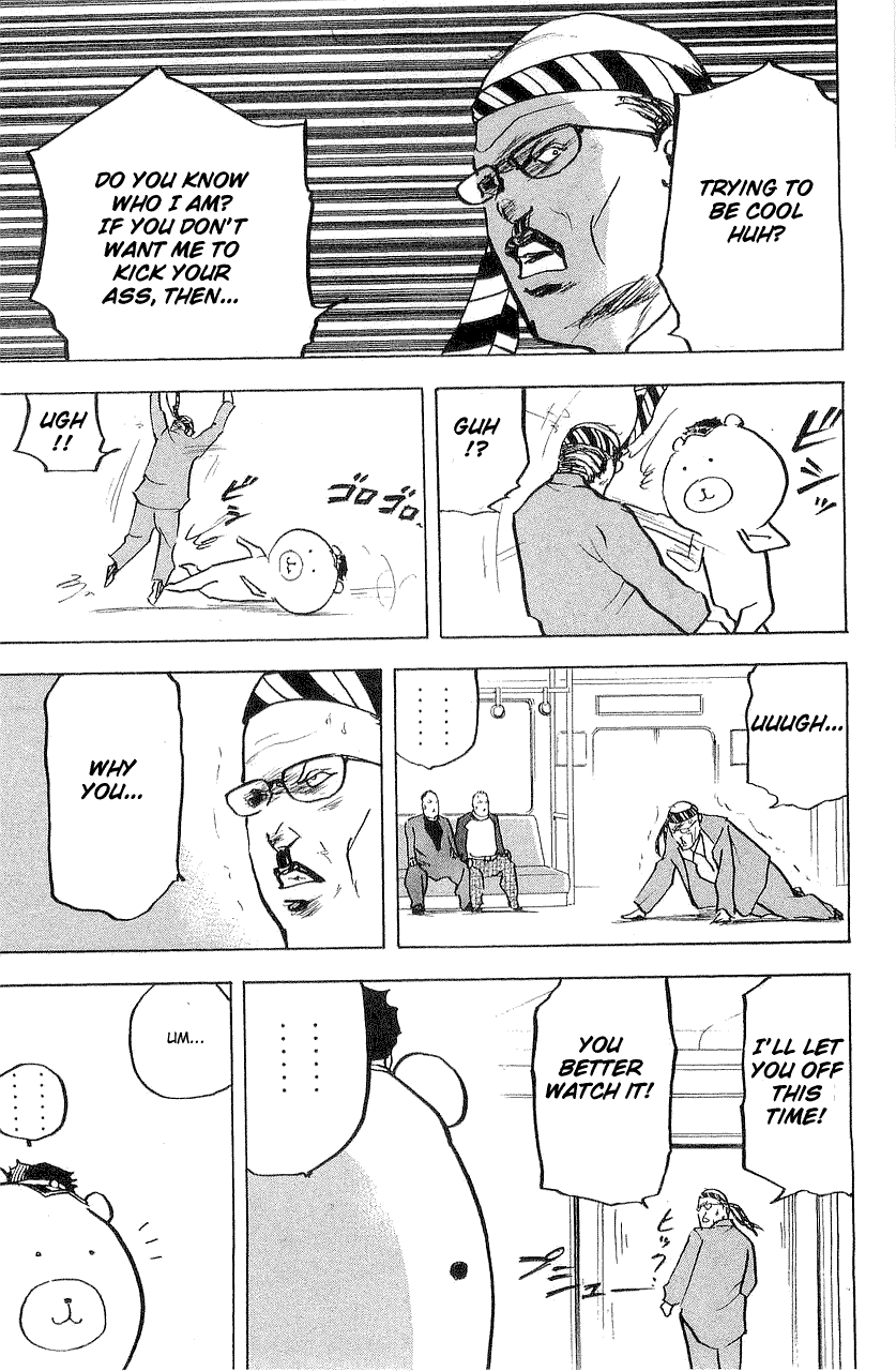 Sakigake!! Cromartie Koukou Chapter 310 page 3 - Chapter 310: Gift of Love