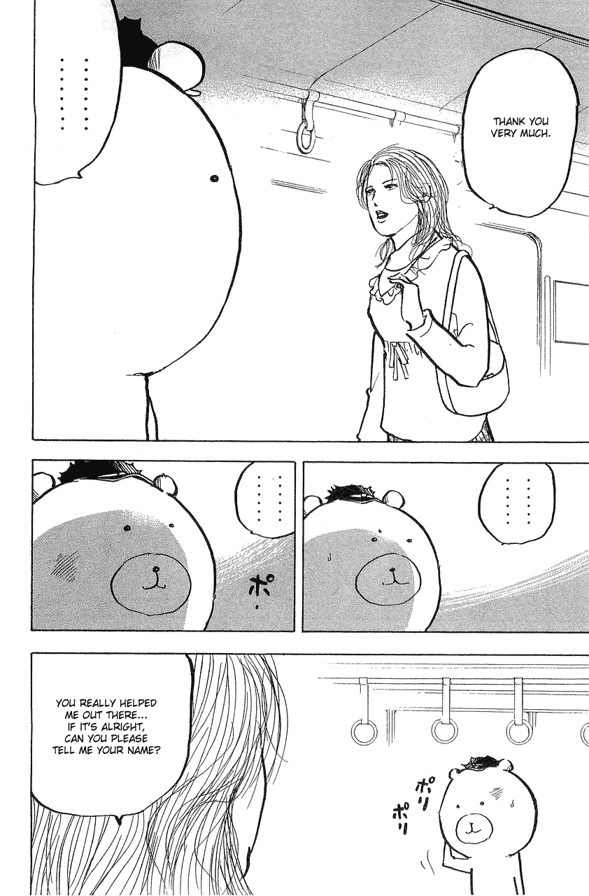 Sakigake!! Cromartie Koukou Chapter 310 page 4 - Chapter 310: Gift of Love