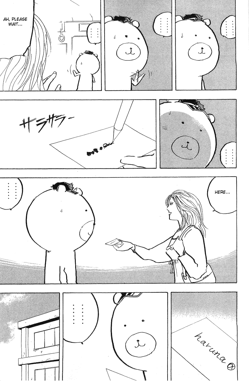 Sakigake!! Cromartie Koukou Chapter 310 page 5 - Chapter 310: Gift of Love