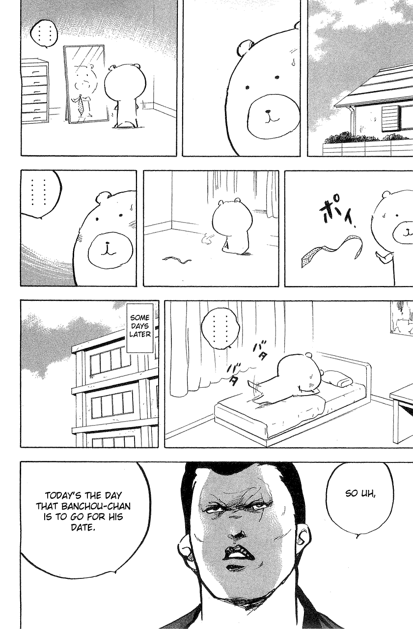 Sakigake!! Cromartie Koukou Chapter 310 page 8 - Chapter 310: Gift of Love