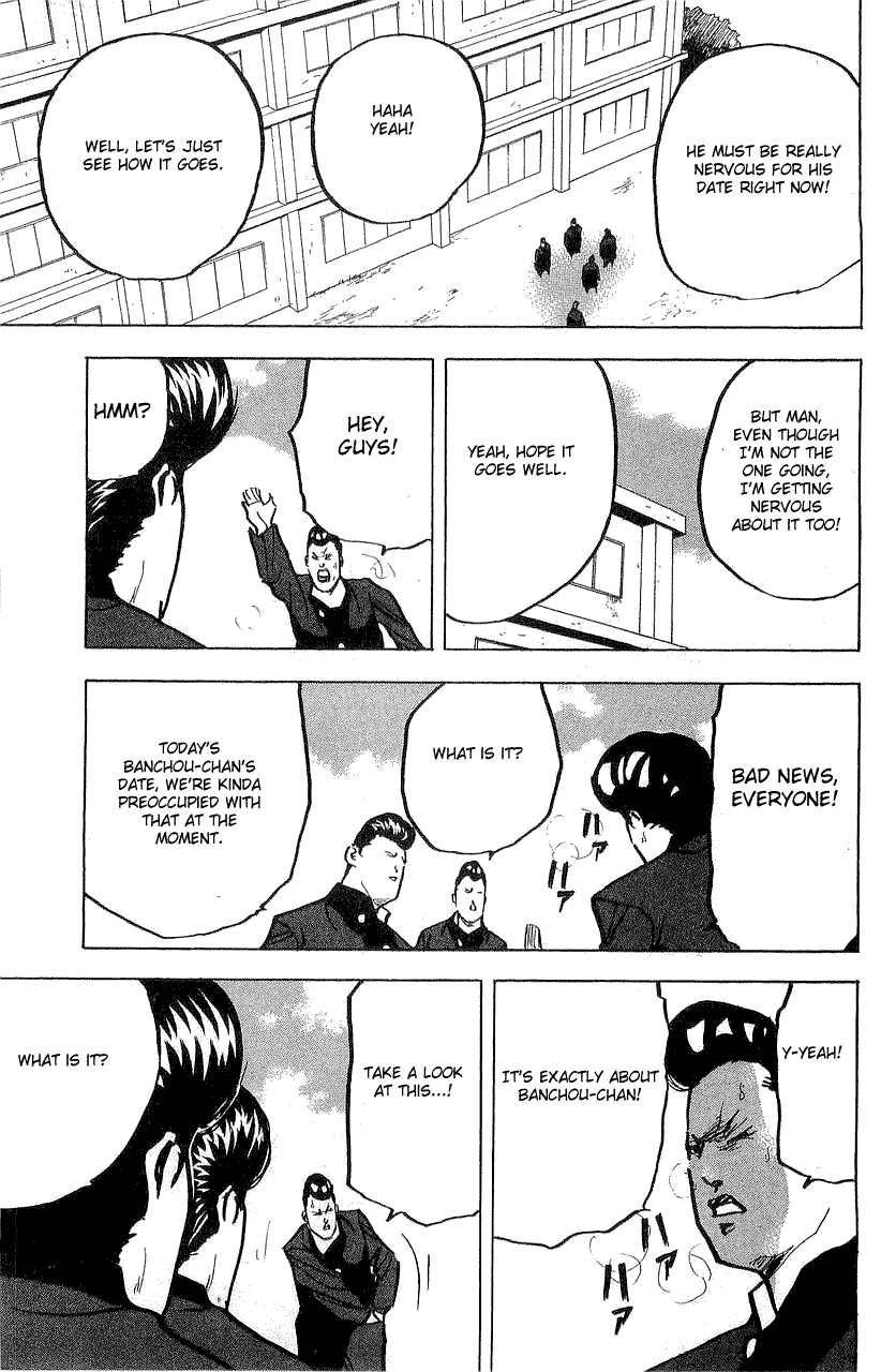 Sakigake!! Cromartie Koukou Chapter 310 page 9 - Chapter 310: Gift of Love