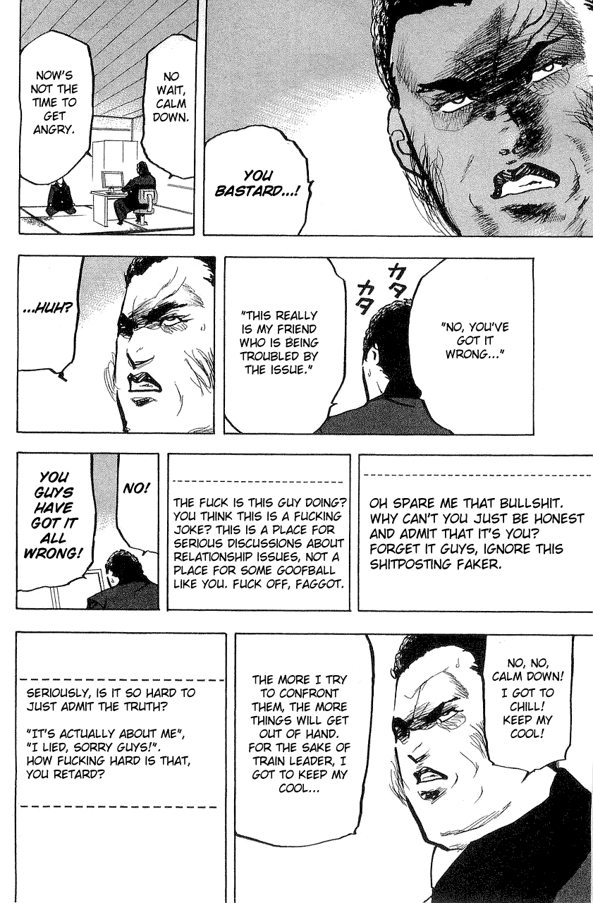 Sakigake!! Cromartie Koukou Chapter 311 page 10 - Chapter 311: Power of Love