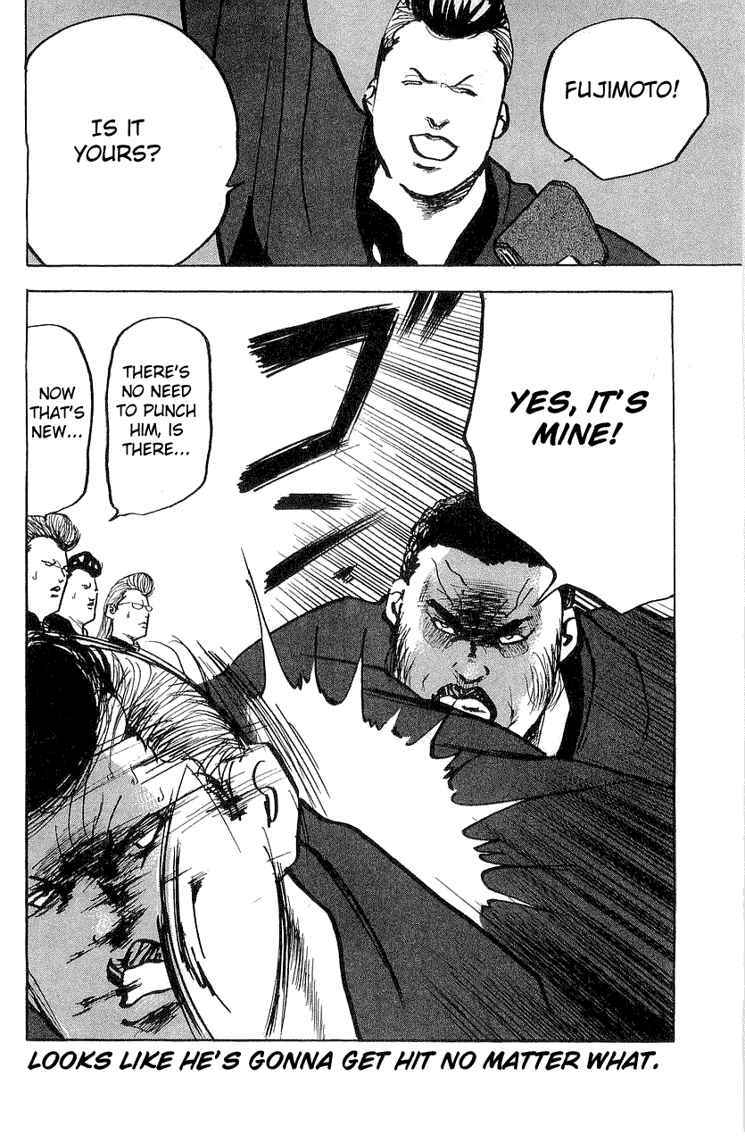 Sakigake!! Cromartie Koukou Chapter 311 page 12 - Chapter 311: Power of Love