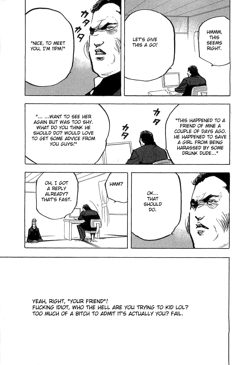 Sakigake!! Cromartie Koukou Chapter 311 page 9 - Chapter 311: Power of Love