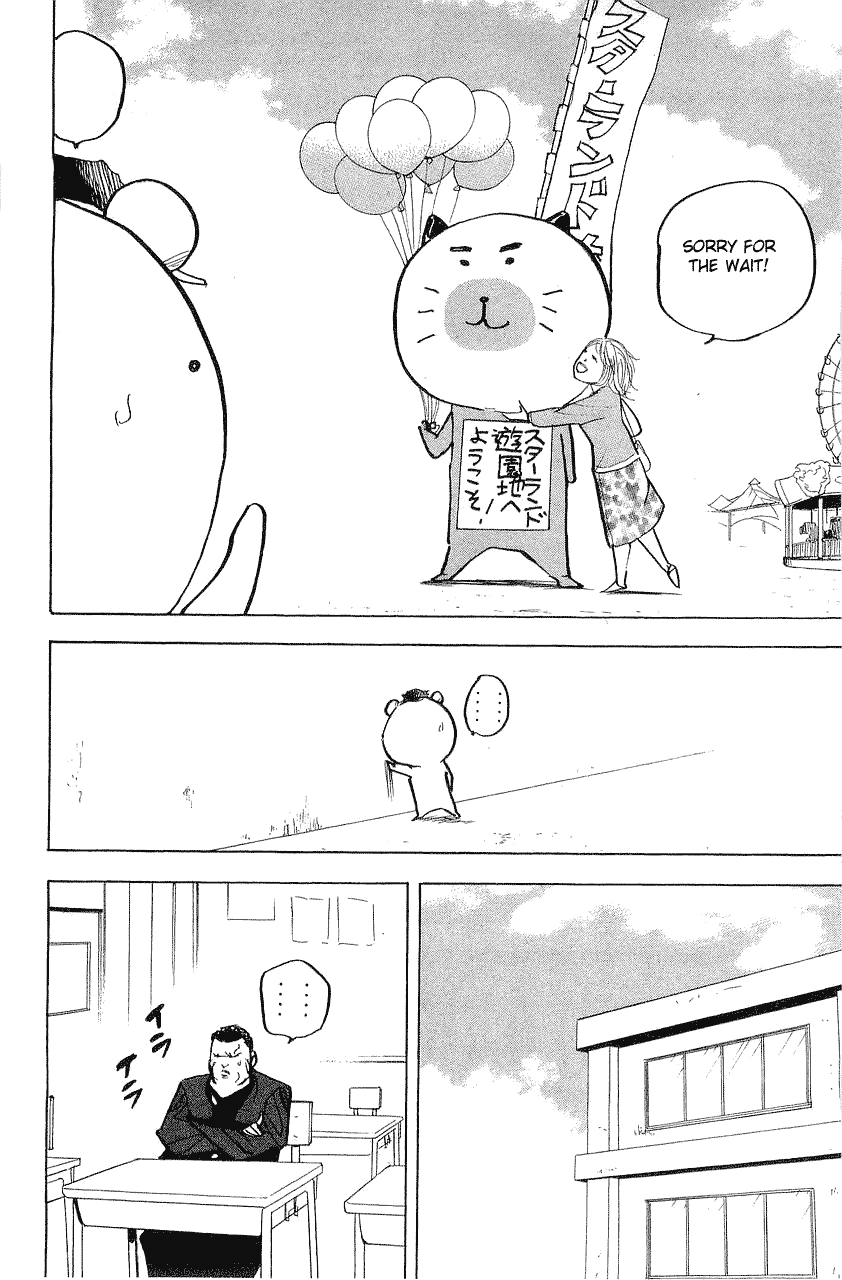 Sakigake!! Cromartie Koukou Chapter 312 page 10 - Chapter 312: Original Love