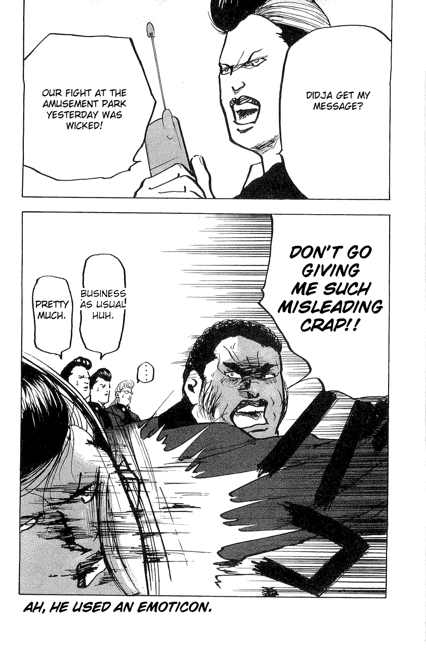 Sakigake!! Cromartie Koukou Chapter 312 page 12 - Chapter 312: Original Love