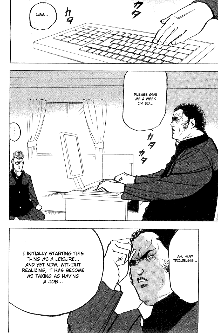 Sakigake!! Cromartie Koukou Chapter 312 page 2 - Chapter 312: Original Love