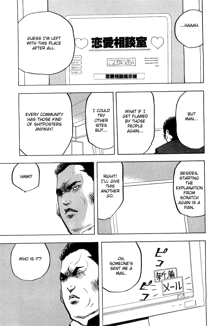 Sakigake!! Cromartie Koukou Chapter 312 page 3 - Chapter 312: Original Love