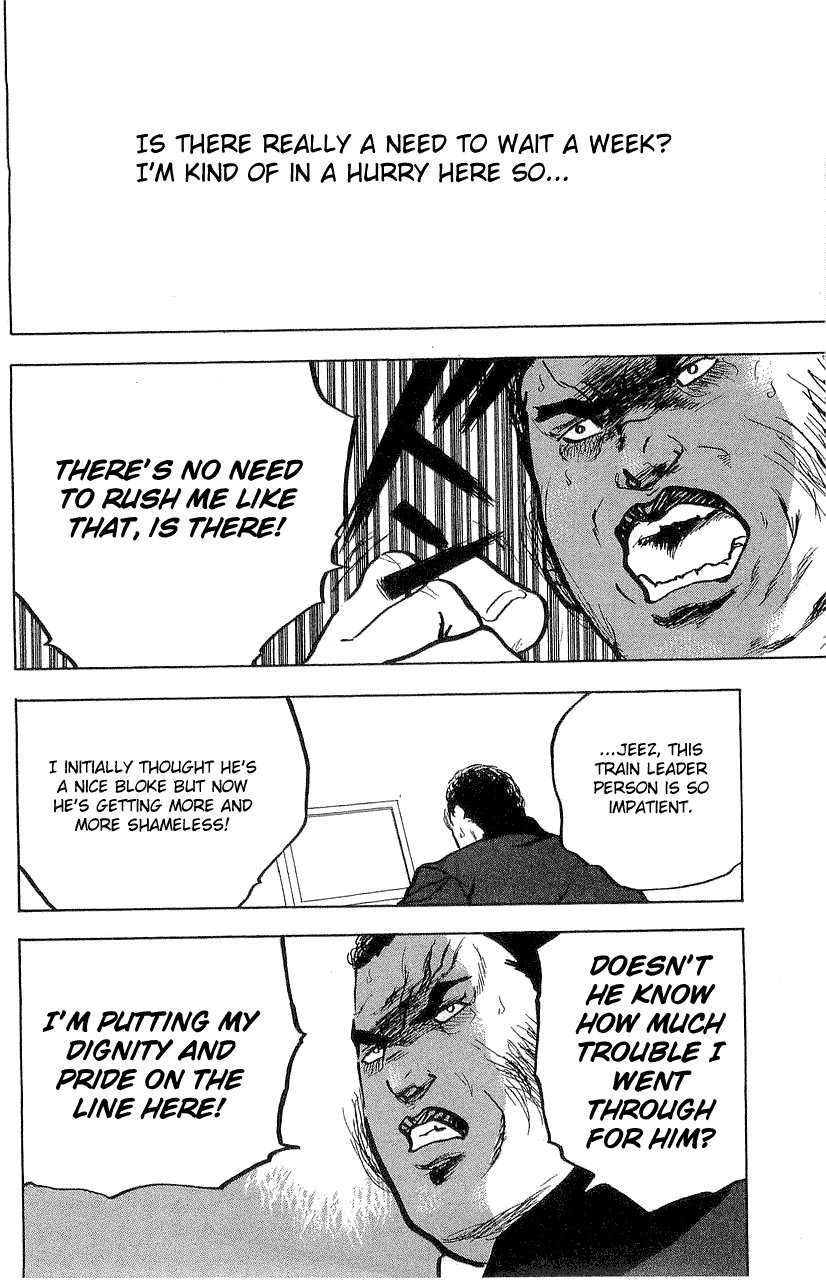 Sakigake!! Cromartie Koukou Chapter 312 page 4 - Chapter 312: Original Love