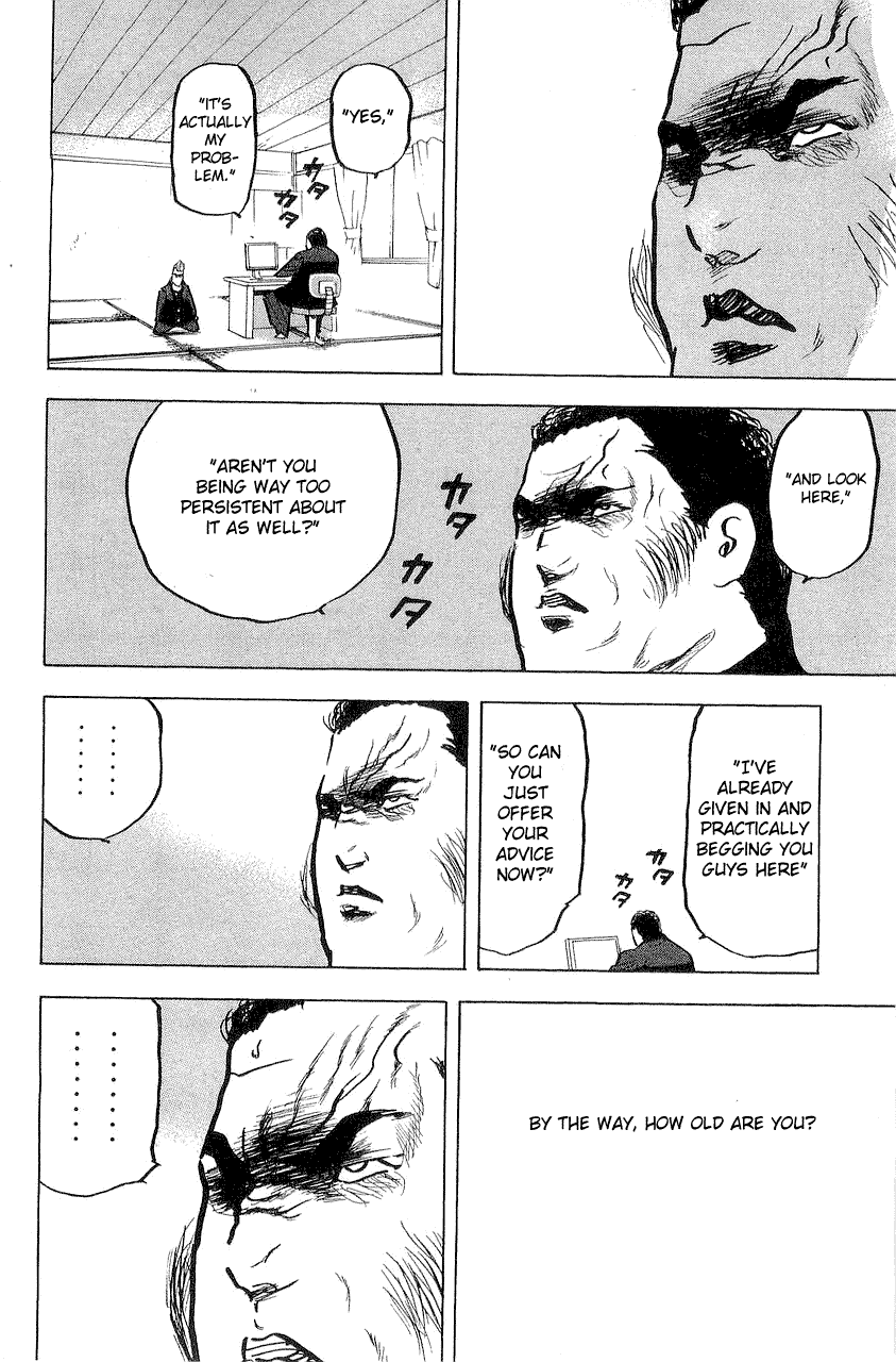 Sakigake!! Cromartie Koukou Chapter 312 page 6 - Chapter 312: Original Love