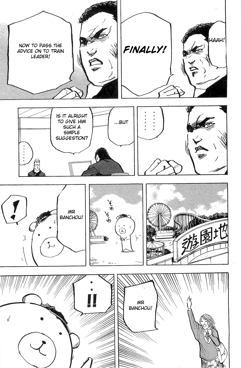 Sakigake!! Cromartie Koukou Chapter 312 page 9 - Chapter 312: Original Love