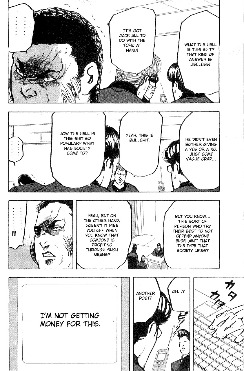Sakigake!! Cromartie Koukou Chapter 313 page 10 - Chapter 313: Streets of Love