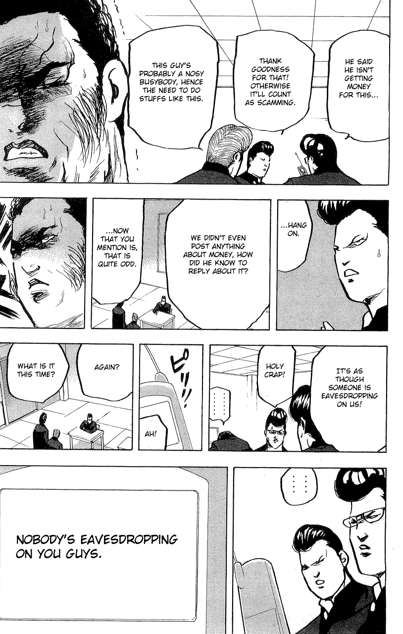 Sakigake!! Cromartie Koukou Chapter 313 page 11 - Chapter 313: Streets of Love