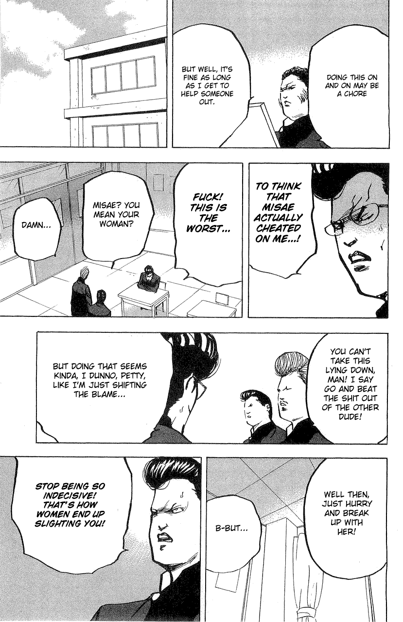 Sakigake!! Cromartie Koukou Chapter 313 page 5 - Chapter 313: Streets of Love