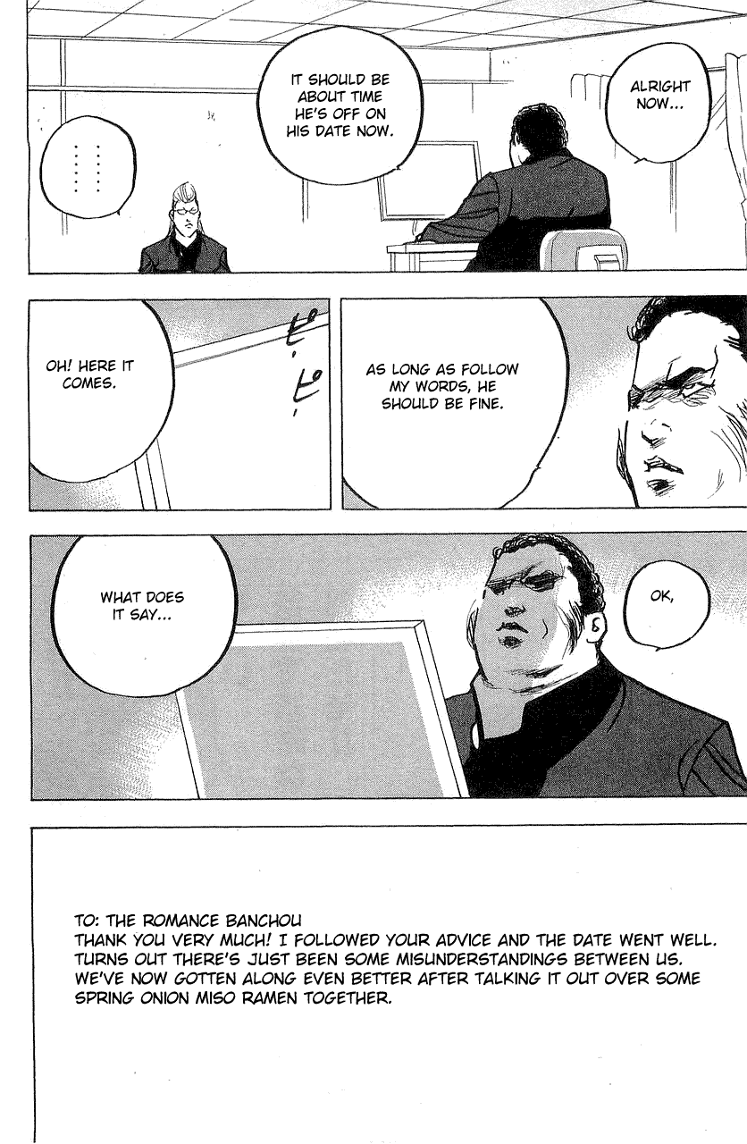 Sakigake!! Cromartie Koukou Chapter 314 page 10 - Chapter 314: Love Me Two Times