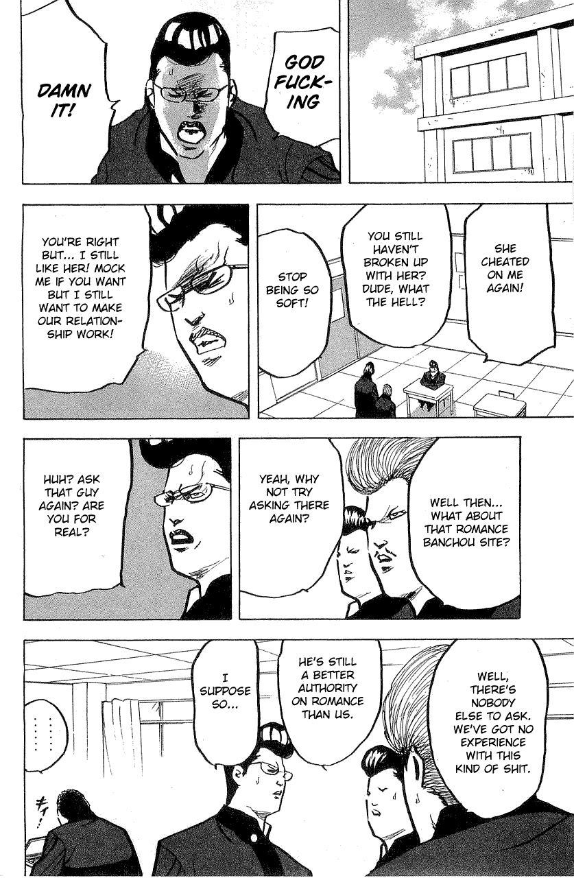 Sakigake!! Cromartie Koukou Chapter 314 page 6 - Chapter 314: Love Me Two Times