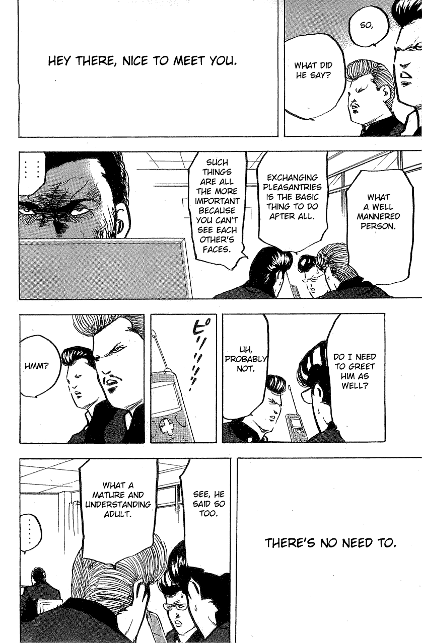 Sakigake!! Cromartie Koukou Chapter 314 page 8 - Chapter 314: Love Me Two Times