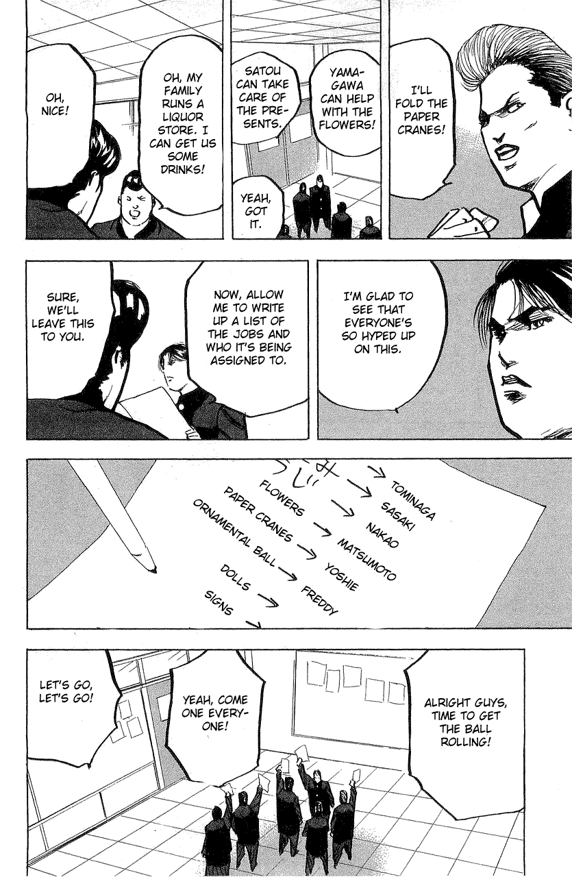 Sakigake!! Cromartie Koukou Chapter 315 page 10 - Chapter 315: Party Must Go On