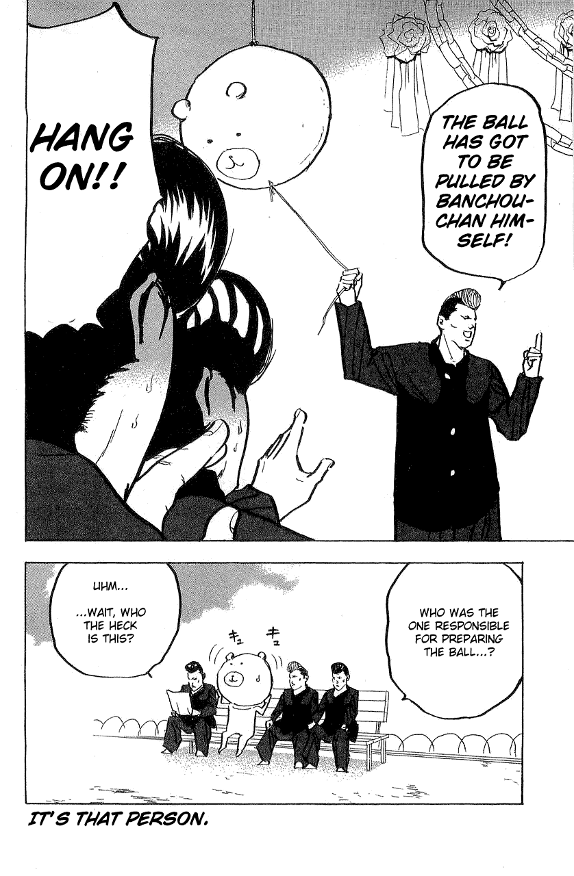 Sakigake!! Cromartie Koukou Chapter 315 page 12 - Chapter 315: Party Must Go On