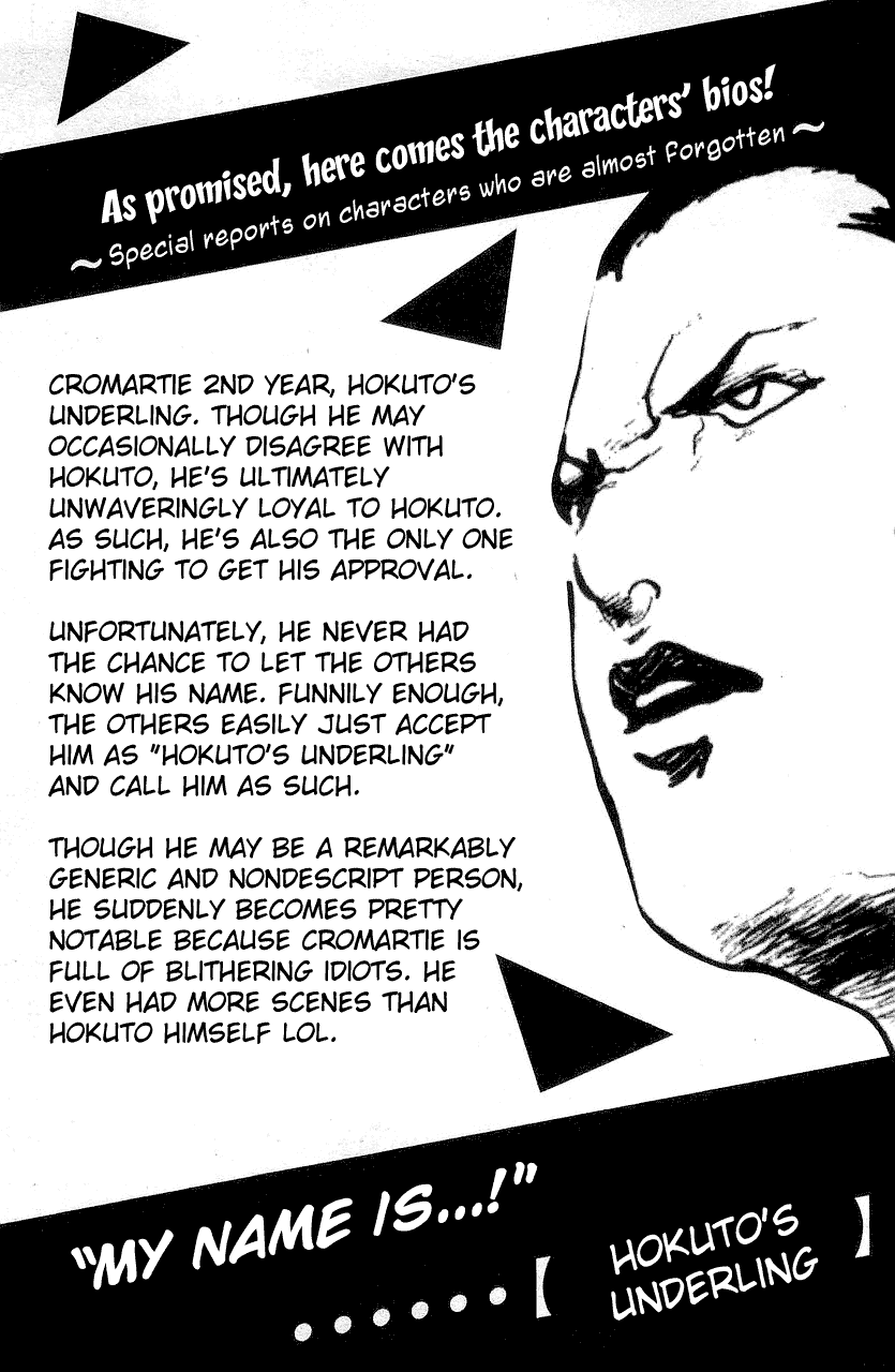 Sakigake!! Cromartie Koukou Chapter 315 page 14 - Chapter 315: Party Must Go On