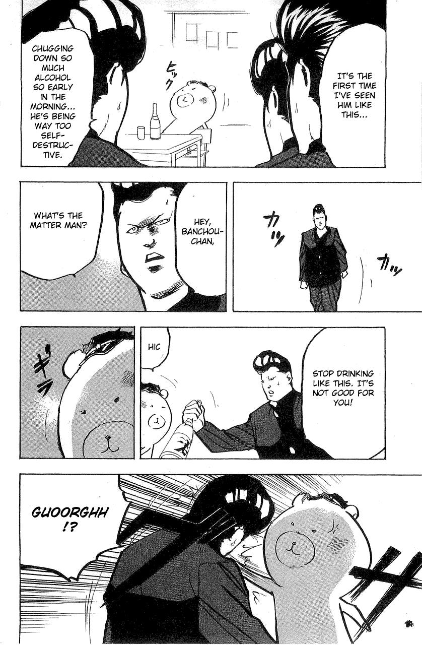 Sakigake!! Cromartie Koukou Chapter 315 page 2 - Chapter 315: Party Must Go On