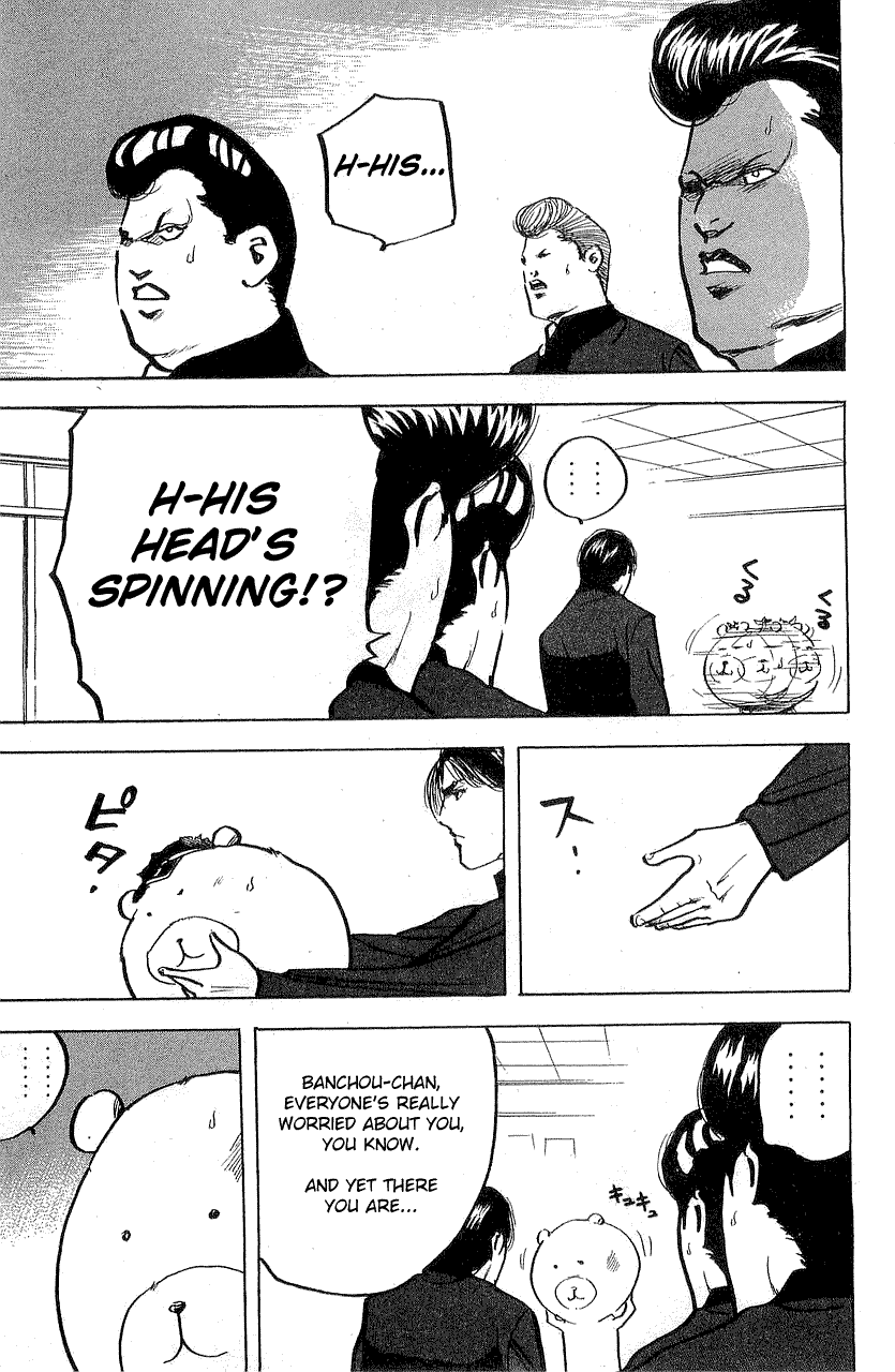 Sakigake!! Cromartie Koukou Chapter 315 page 5 - Chapter 315: Party Must Go On