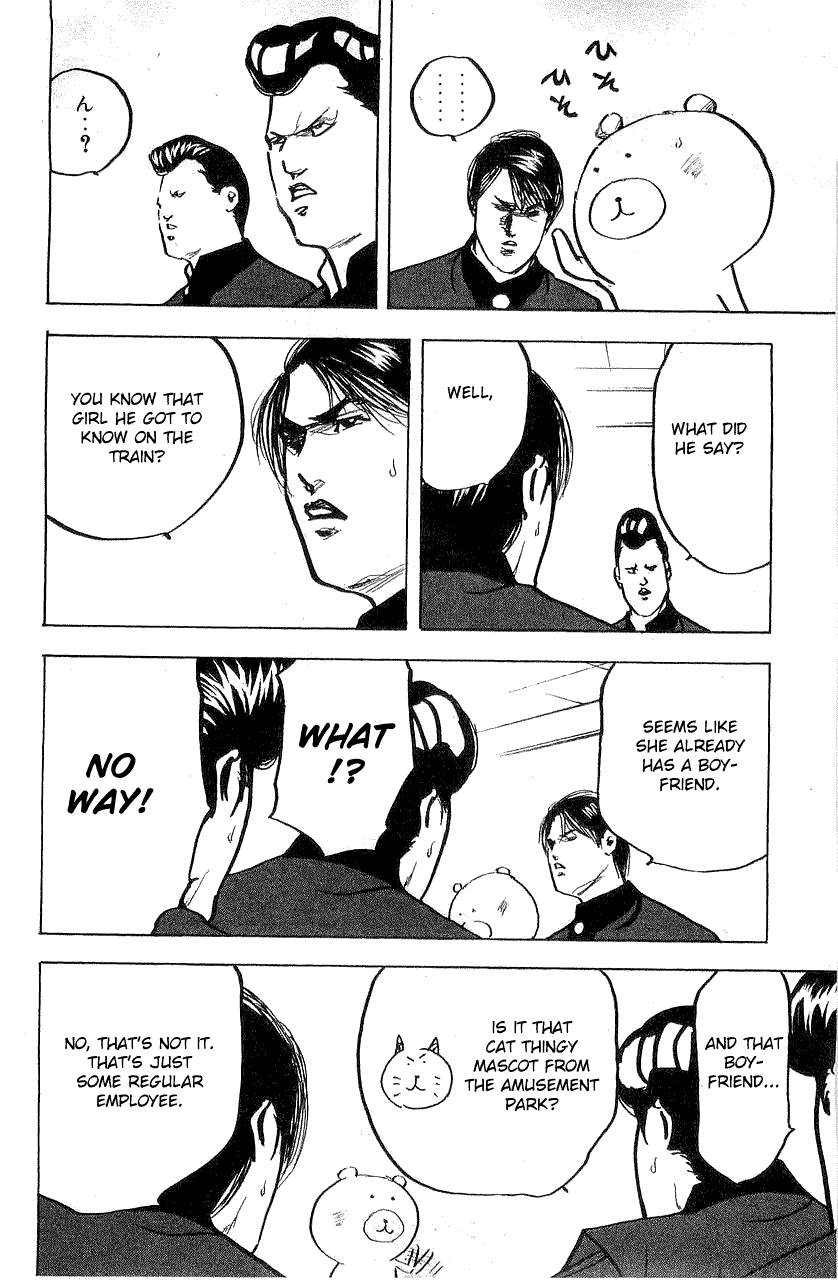 Sakigake!! Cromartie Koukou Chapter 315 page 6 - Chapter 315: Party Must Go On