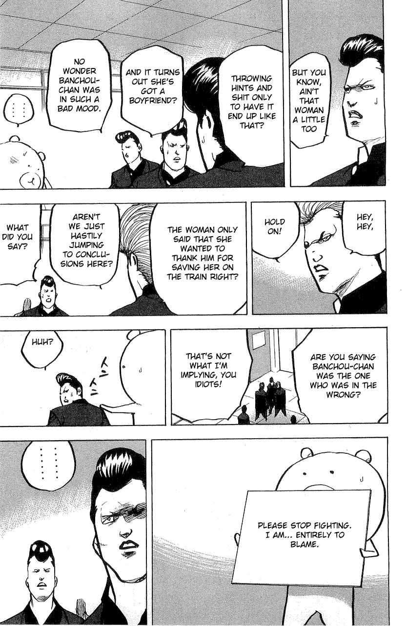 Sakigake!! Cromartie Koukou Chapter 315 page 7 - Chapter 315: Party Must Go On