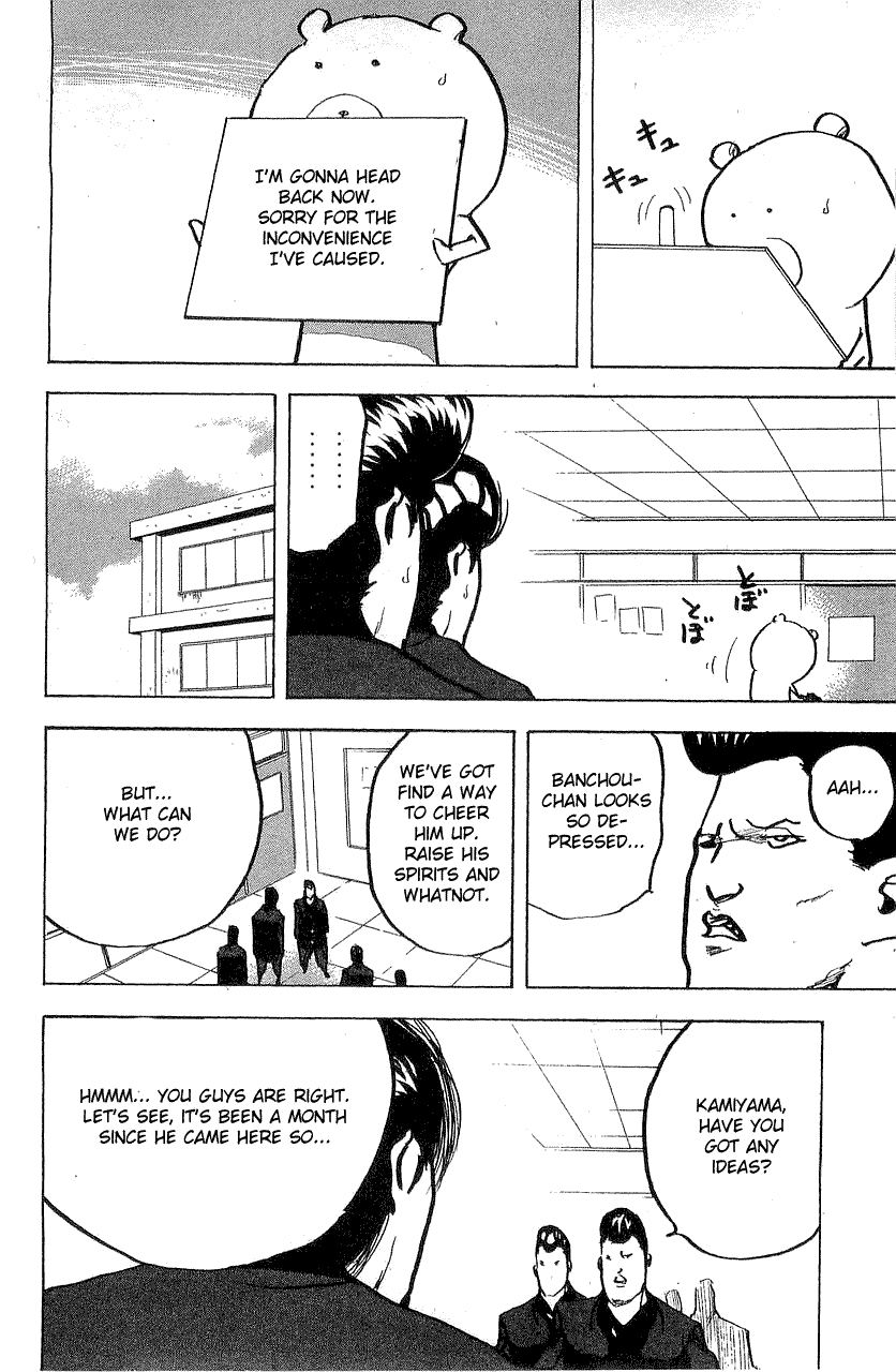 Sakigake!! Cromartie Koukou Chapter 315 page 8 - Chapter 315: Party Must Go On