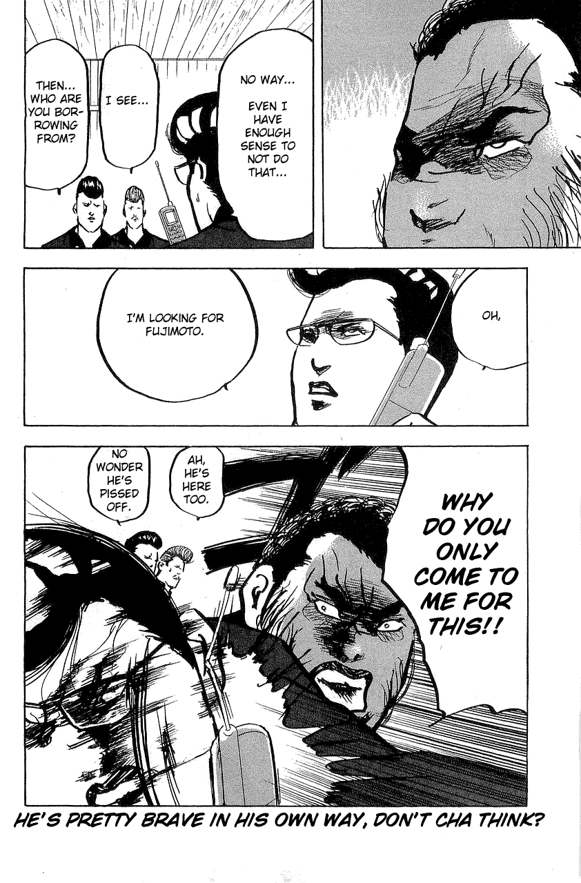 Sakigake!! Cromartie Koukou Chapter 316 page 12 - Chapter 316
