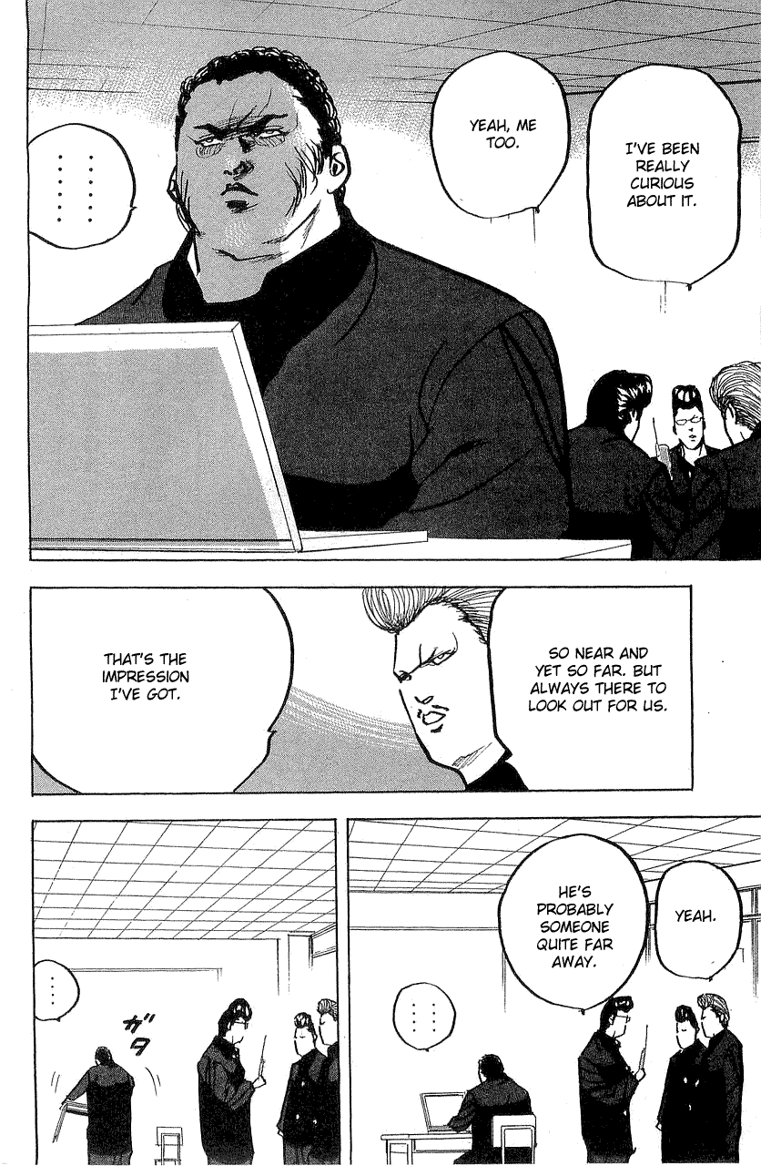 Sakigake!! Cromartie Koukou Chapter 316 page 2 - Chapter 316