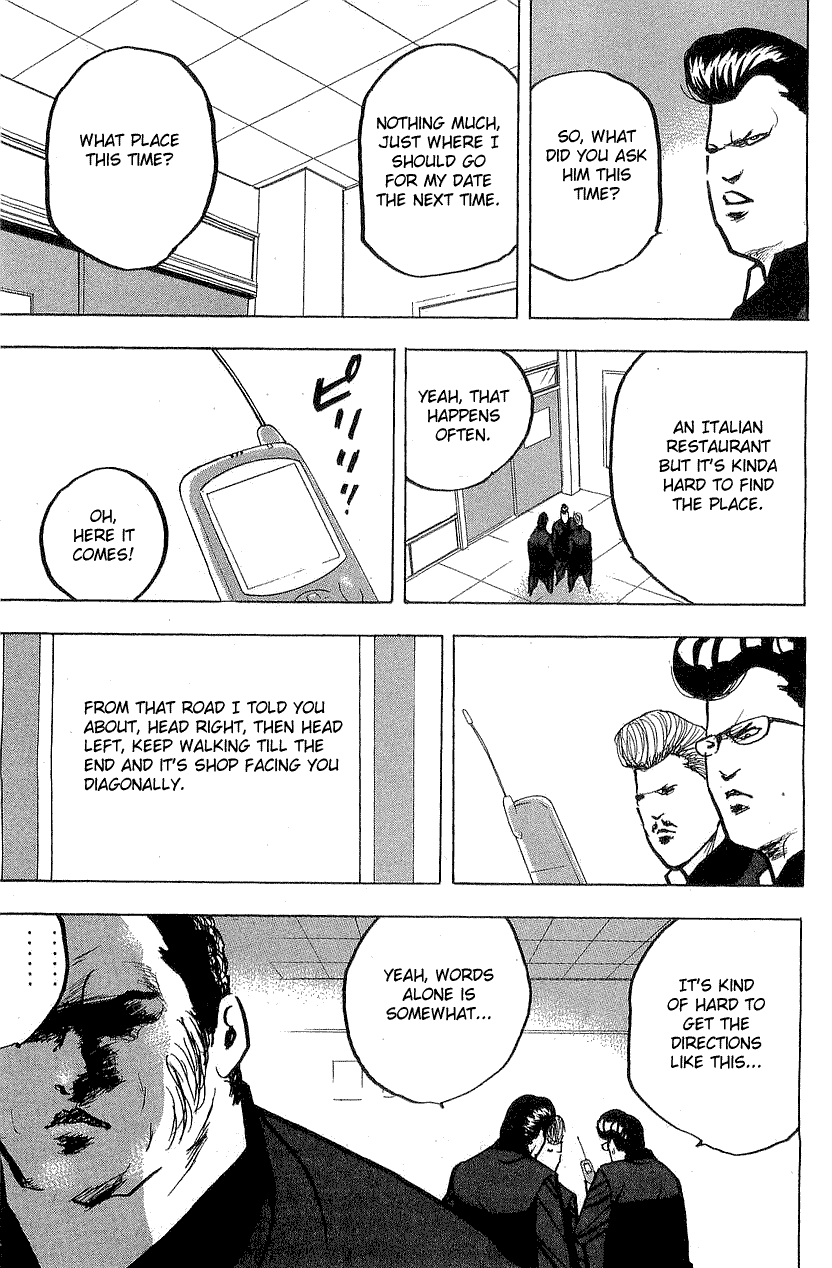 Sakigake!! Cromartie Koukou Chapter 316 page 3 - Chapter 316