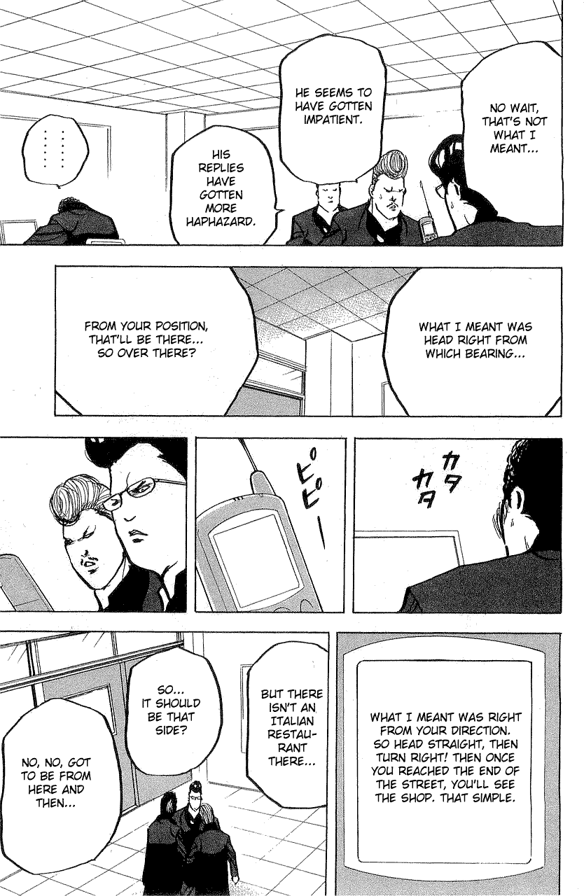 Sakigake!! Cromartie Koukou Chapter 316 page 5 - Chapter 316